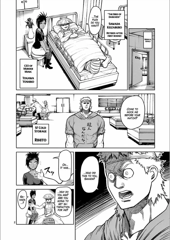 Kengan Ashura Chapter 81 image 02_optimized